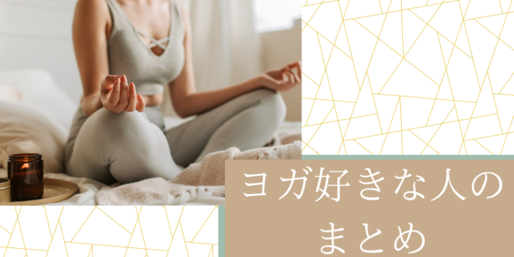 cook 今日なに作ろ？